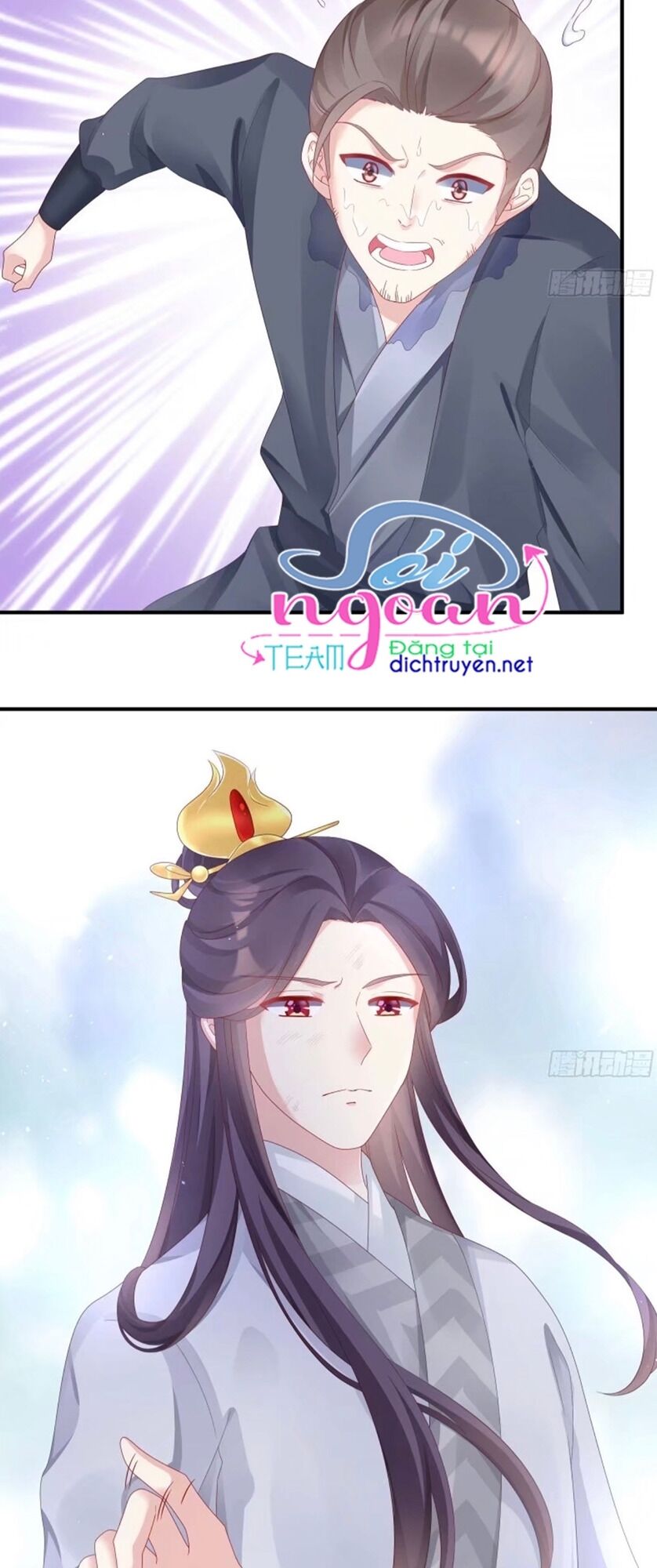 Ta Ở Cổ Đại Nuôi Nam Nhân Chapter 75 - Trang 2