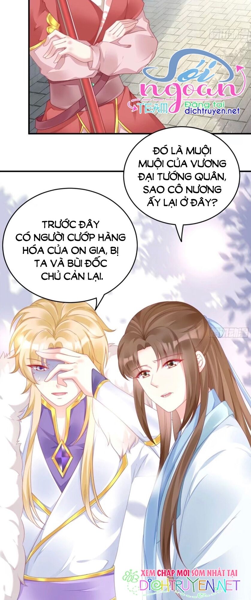 Ta Ở Cổ Đại Nuôi Nam Nhân Chapter 75 - Trang 2