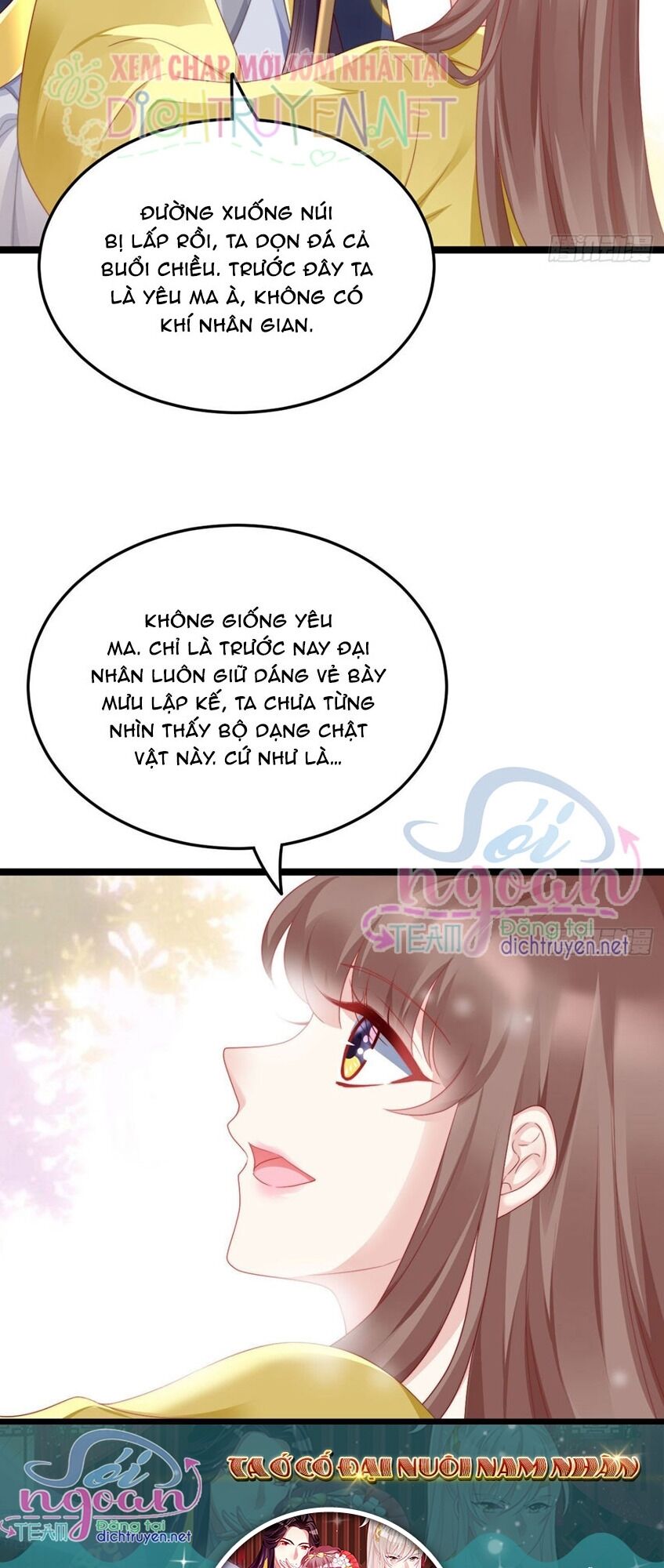 Ta Ở Cổ Đại Nuôi Nam Nhân Chapter 76 - Trang 2