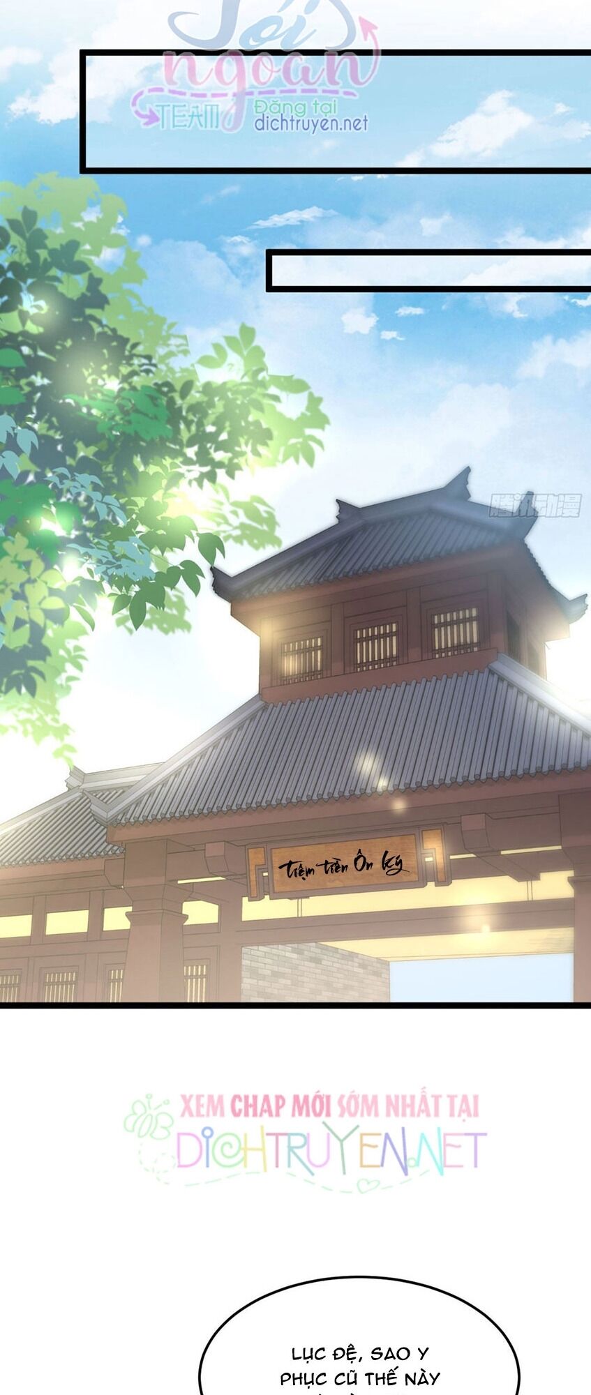 Ta Ở Cổ Đại Nuôi Nam Nhân Chapter 76 - Trang 2