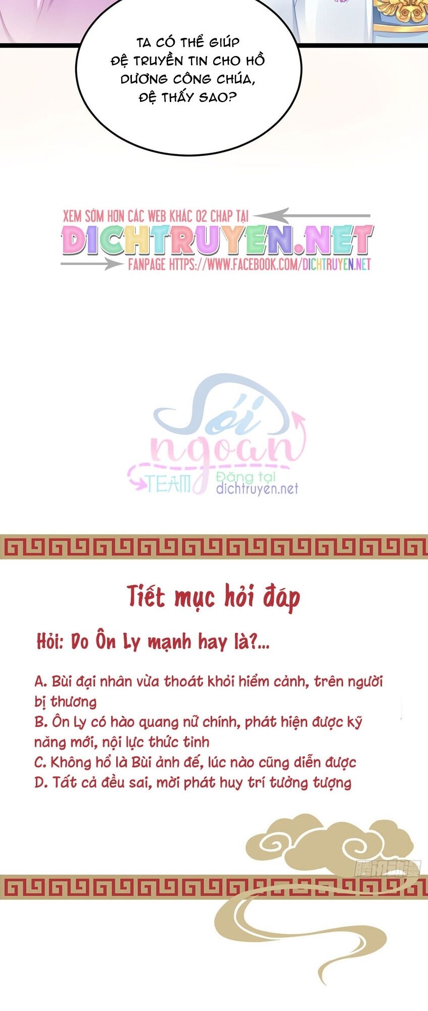 Ta Ở Cổ Đại Nuôi Nam Nhân Chapter 76 - Trang 2