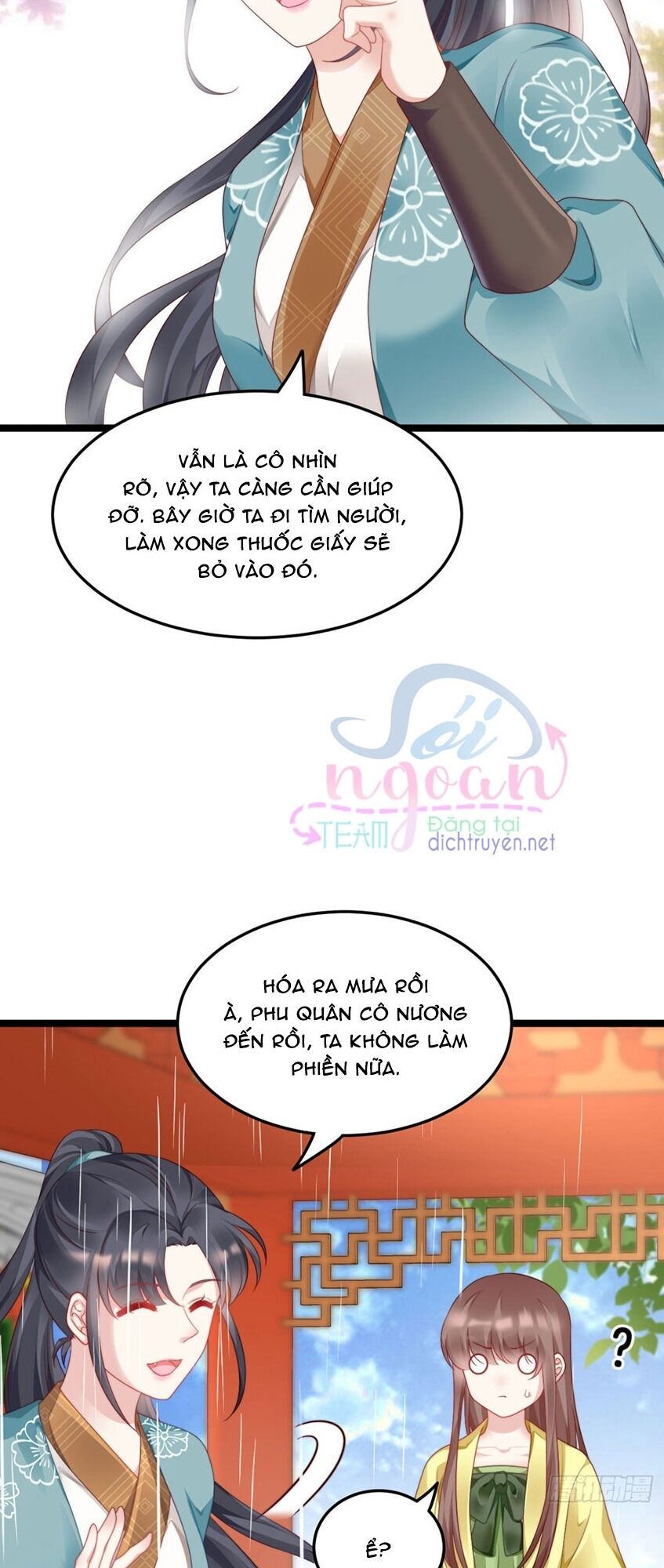 Ta Ở Cổ Đại Nuôi Nam Nhân Chapter 76 - Trang 2