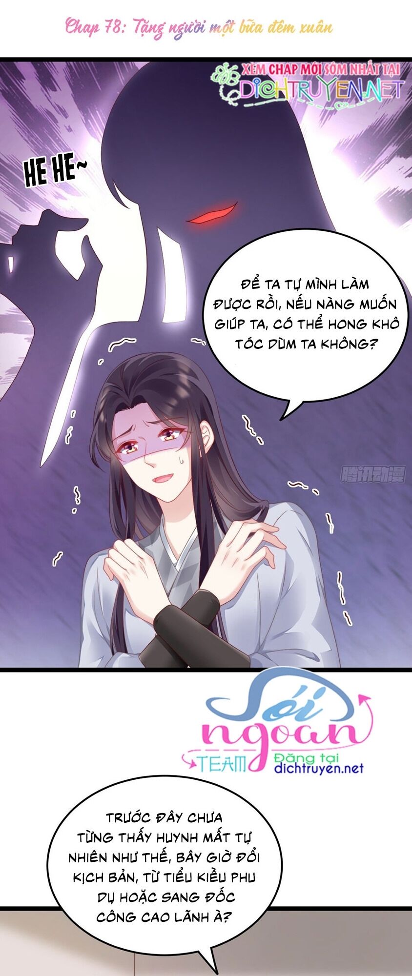 Ta Ở Cổ Đại Nuôi Nam Nhân Chapter 78 - Trang 2