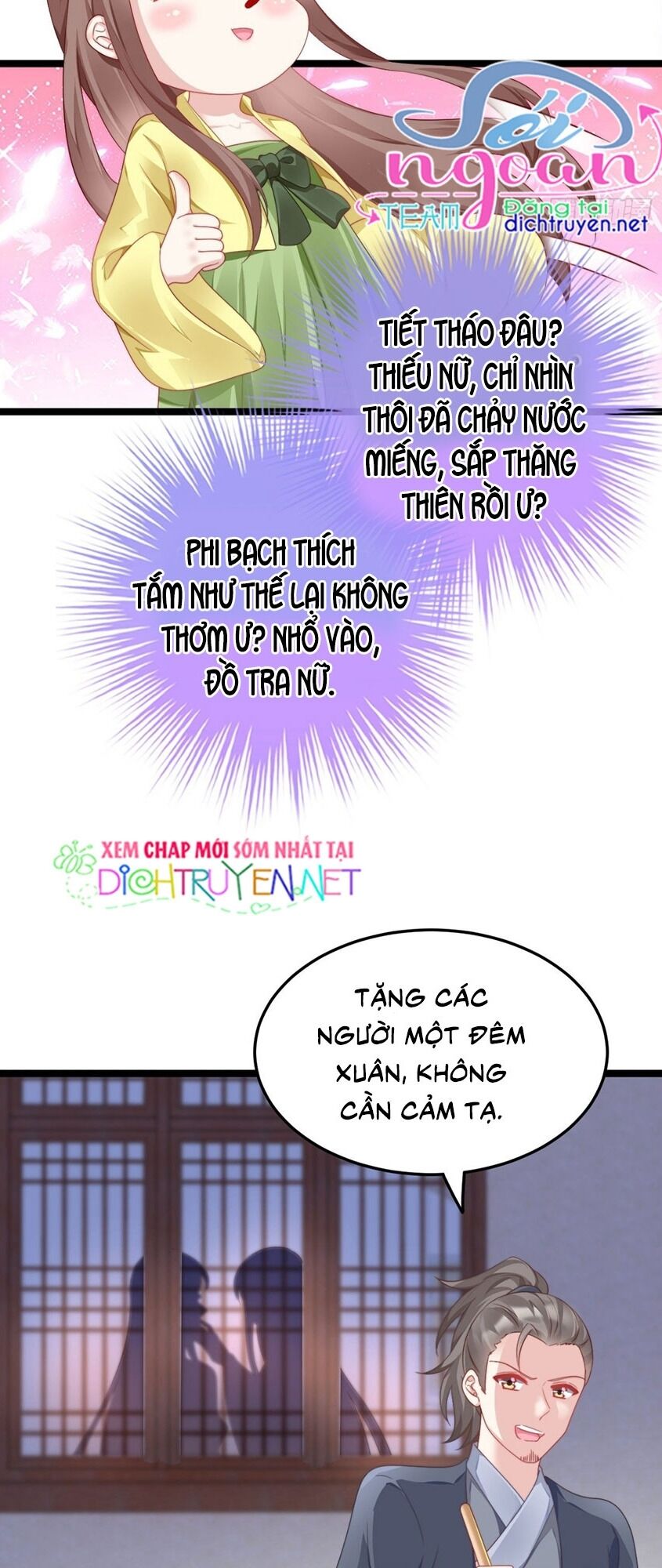 Ta Ở Cổ Đại Nuôi Nam Nhân Chapter 78 - Trang 2