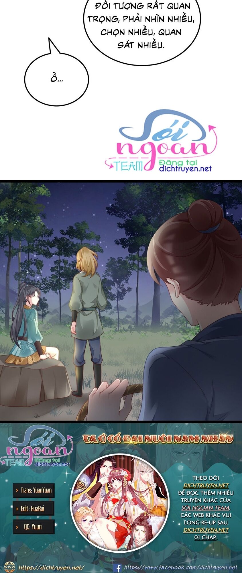 Ta Ở Cổ Đại Nuôi Nam Nhân Chapter 78 - Trang 2