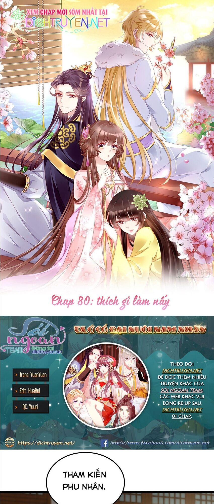 Ta Ở Cổ Đại Nuôi Nam Nhân Chapter 80 - Trang 2