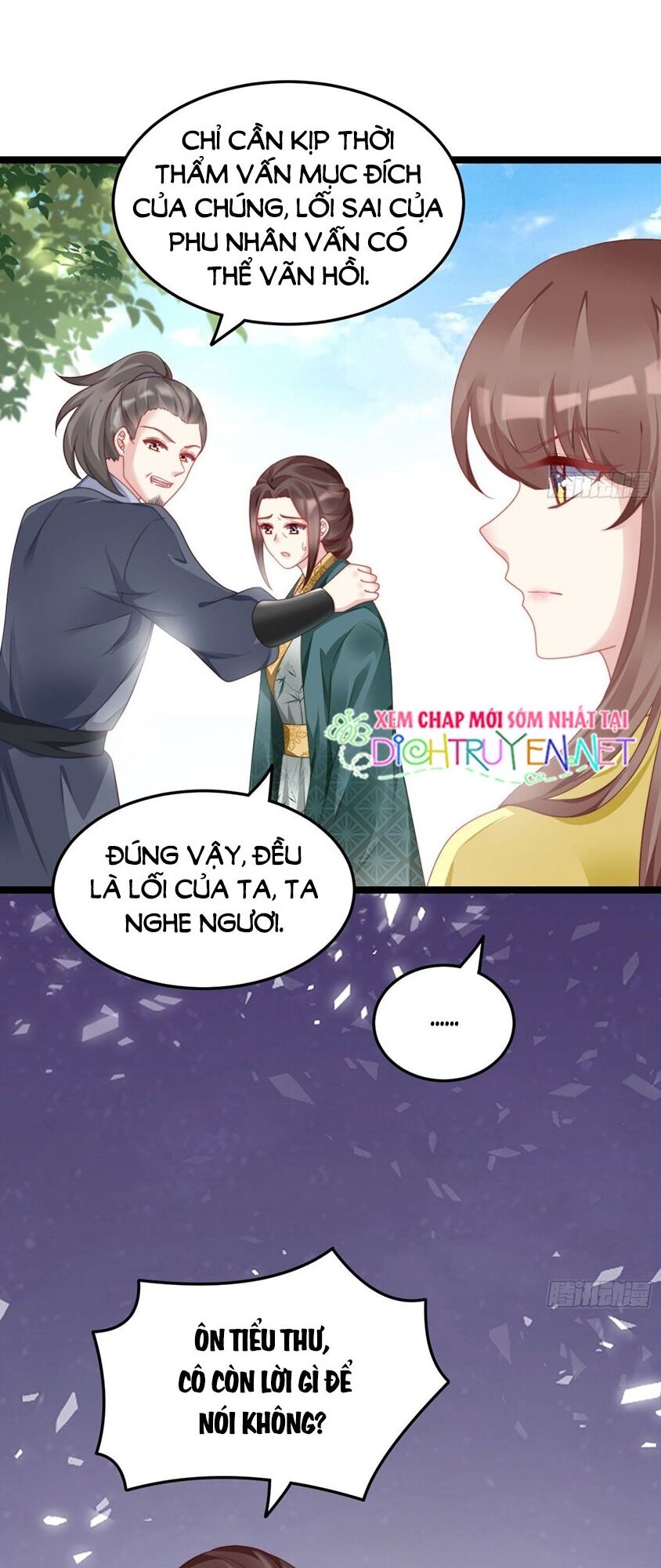 Ta Ở Cổ Đại Nuôi Nam Nhân Chapter 80 - Trang 2