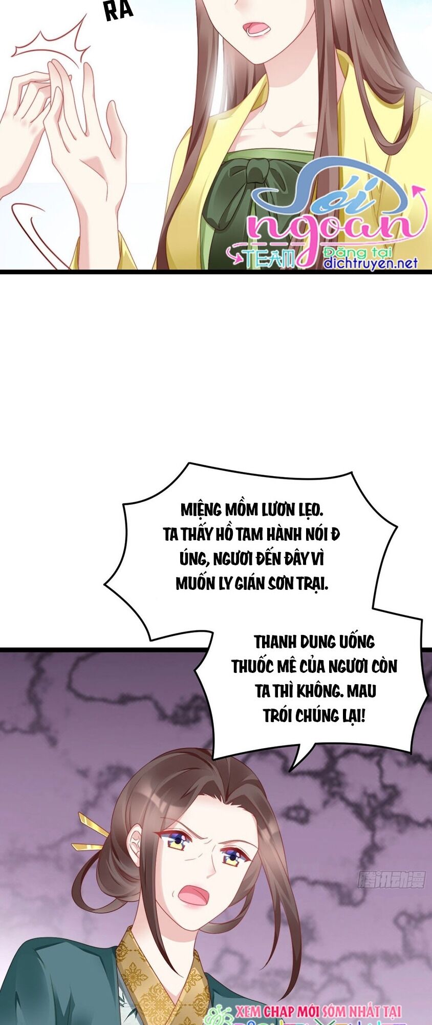 Ta Ở Cổ Đại Nuôi Nam Nhân Chapter 80 - Trang 2