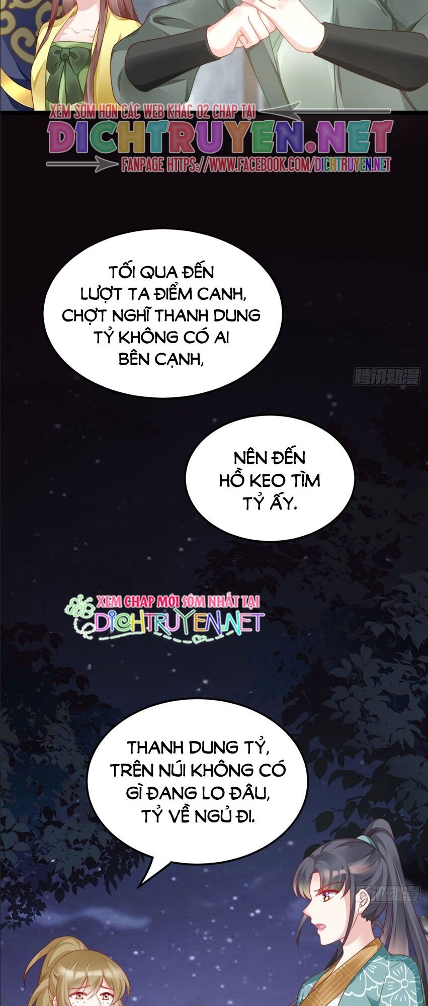 Ta Ở Cổ Đại Nuôi Nam Nhân Chapter 80 - Trang 2