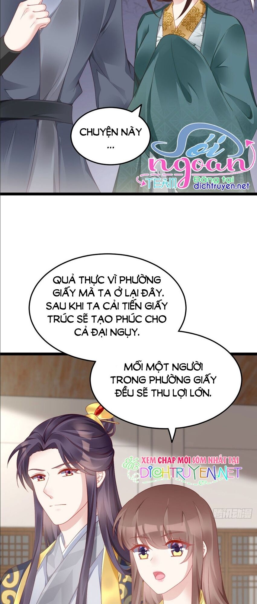 Ta Ở Cổ Đại Nuôi Nam Nhân Chapter 80 - Trang 2