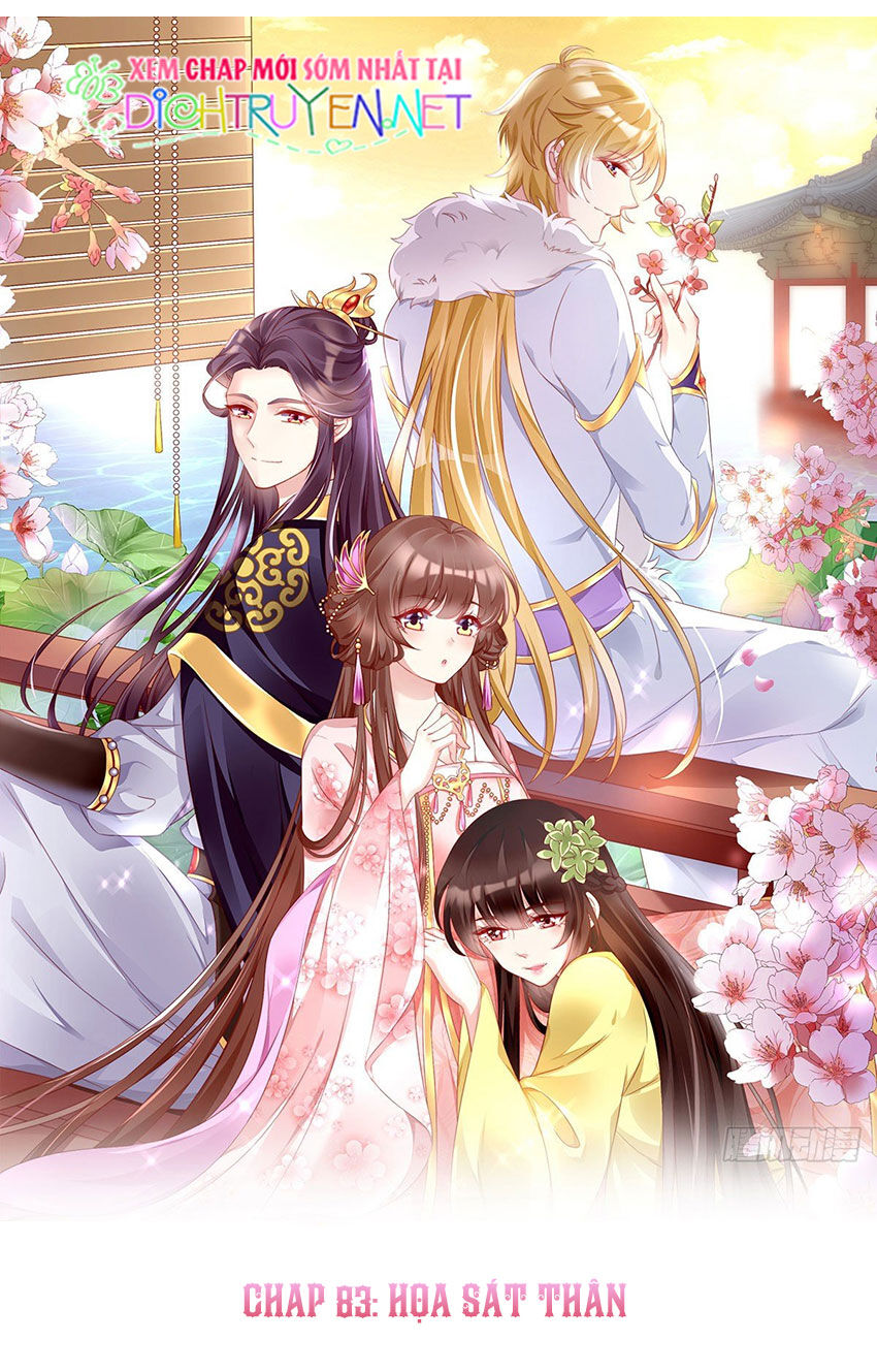 Ta Ở Cổ Đại Nuôi Nam Nhân Chapter 83 - Trang 2