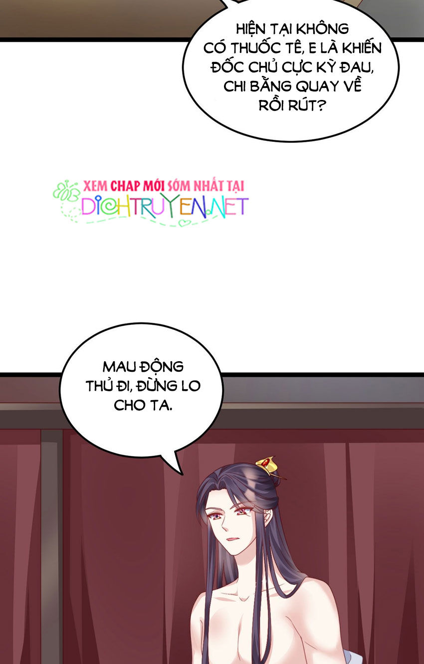 Ta Ở Cổ Đại Nuôi Nam Nhân Chapter 83 - Trang 2