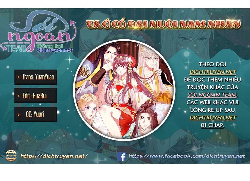 Ta Ở Cổ Đại Nuôi Nam Nhân Chapter 83 - Trang 2