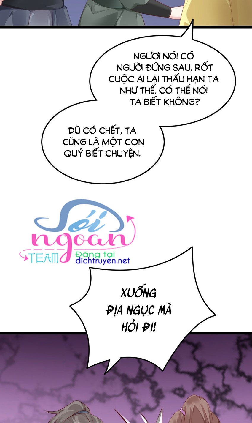 Ta Ở Cổ Đại Nuôi Nam Nhân Chapter 83 - Trang 2