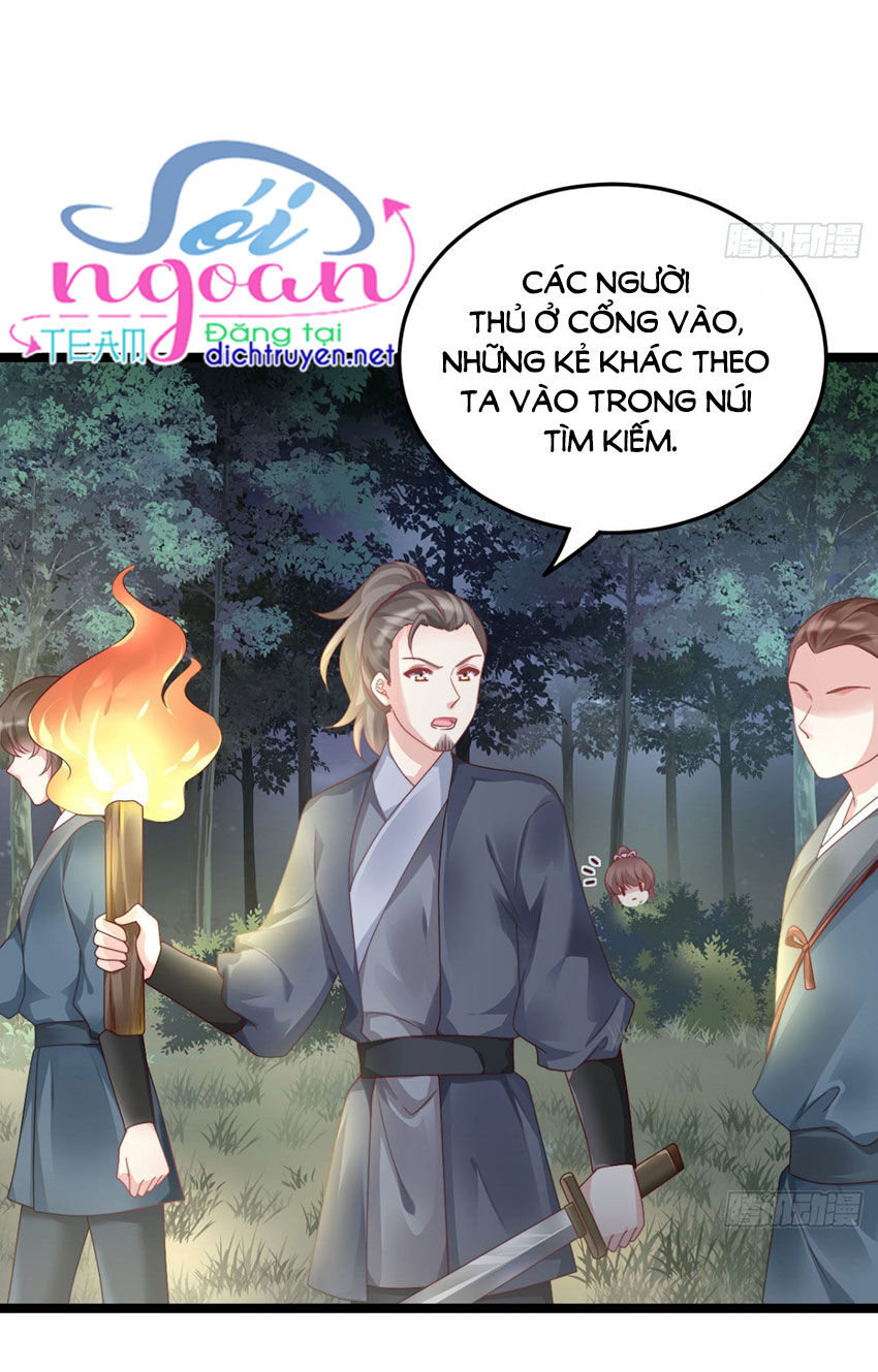 Ta Ở Cổ Đại Nuôi Nam Nhân Chapter 83 - Trang 2