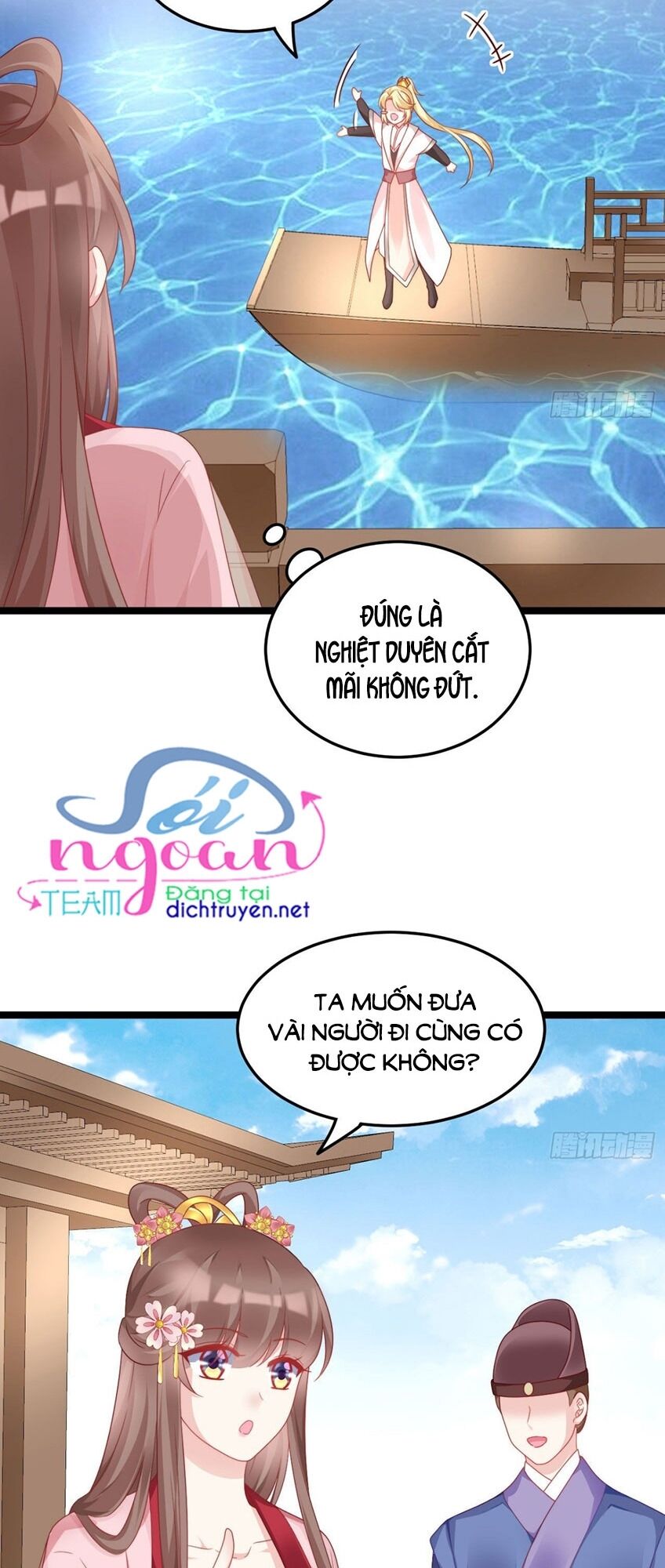 Ta Ở Cổ Đại Nuôi Nam Nhân Chapter 85 - Trang 2