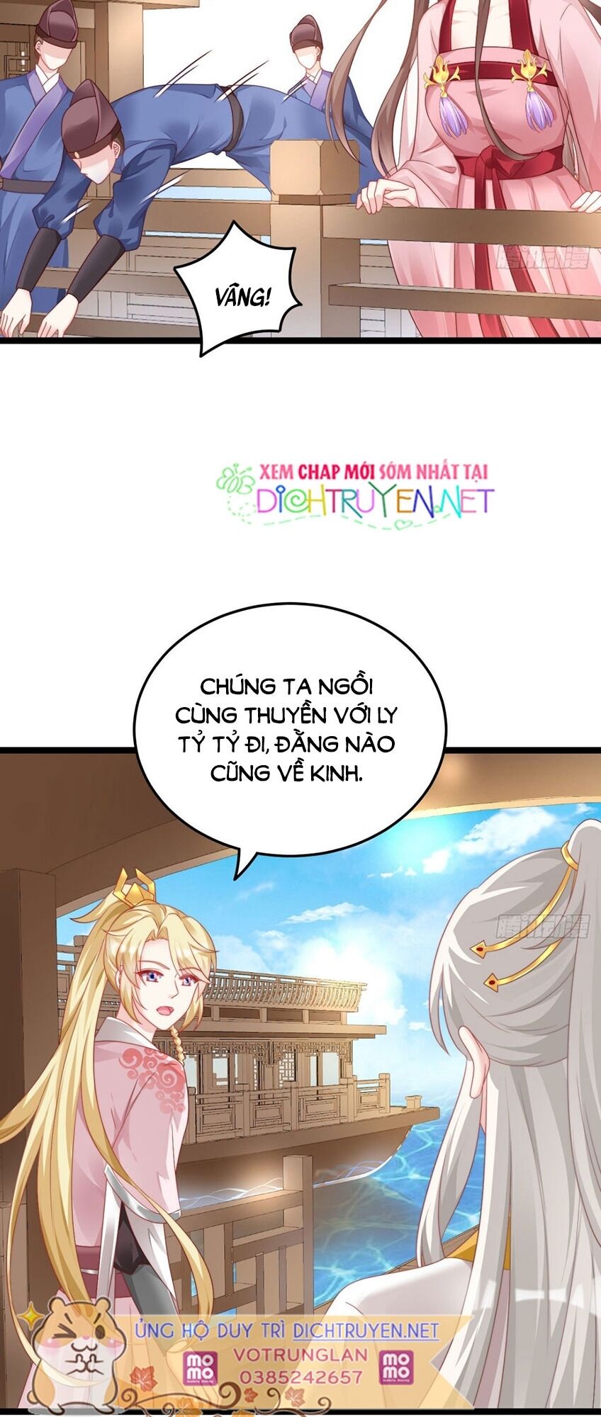 Ta Ở Cổ Đại Nuôi Nam Nhân Chapter 85 - Trang 2