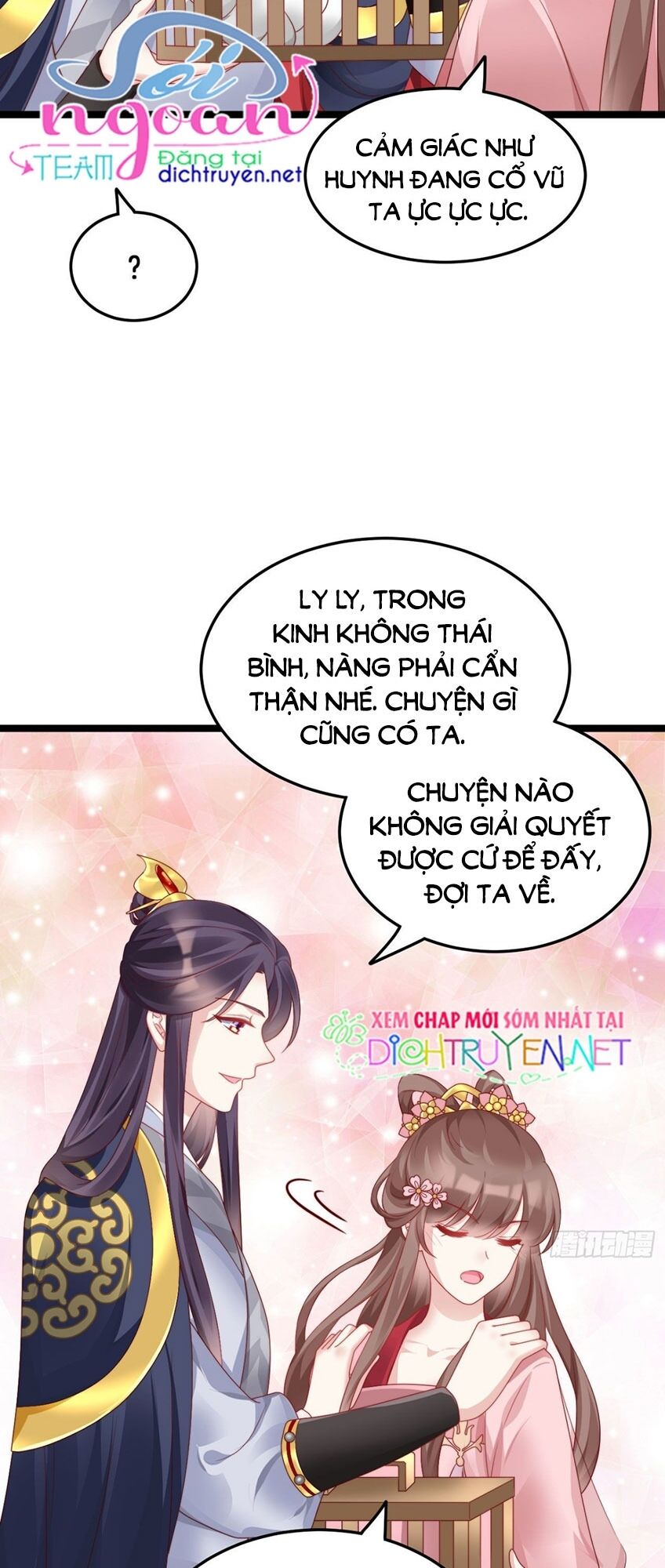 Ta Ở Cổ Đại Nuôi Nam Nhân Chapter 85 - Trang 2