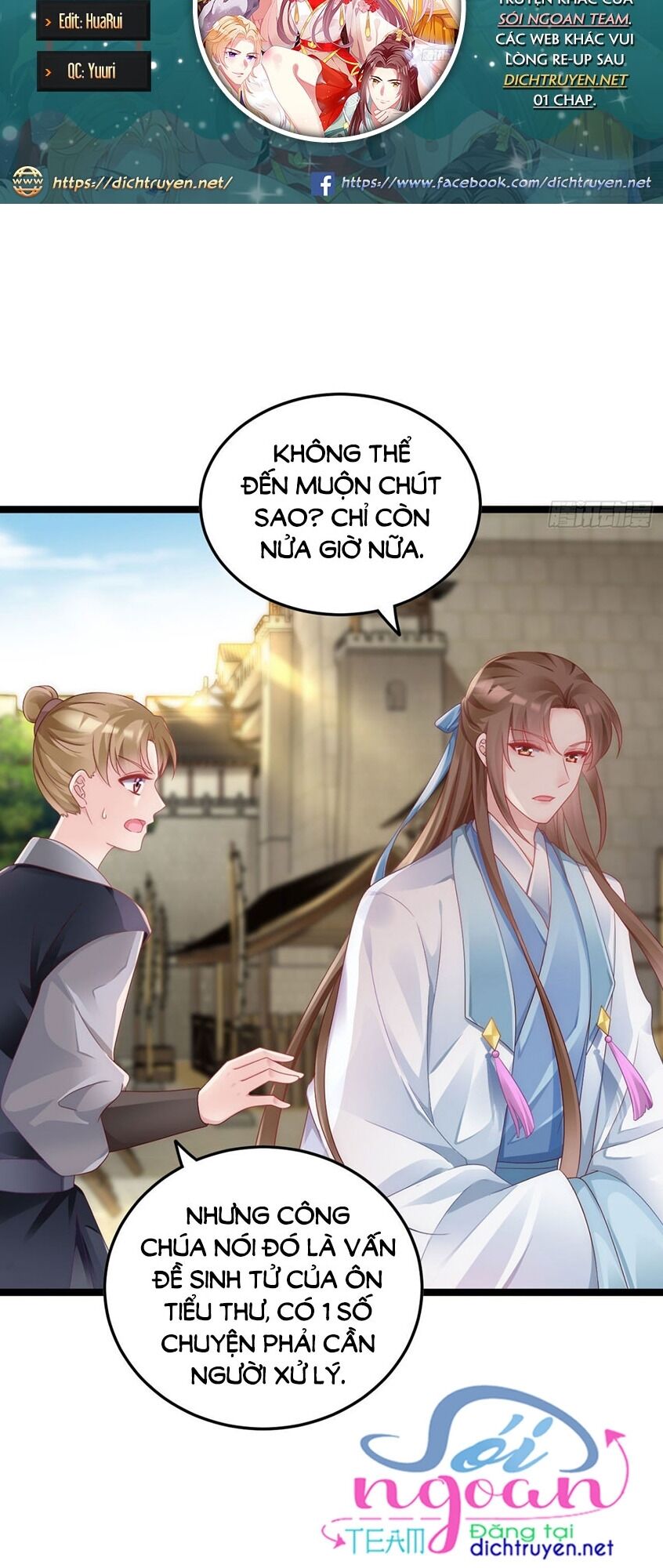 Ta Ở Cổ Đại Nuôi Nam Nhân Chapter 87 - Trang 2