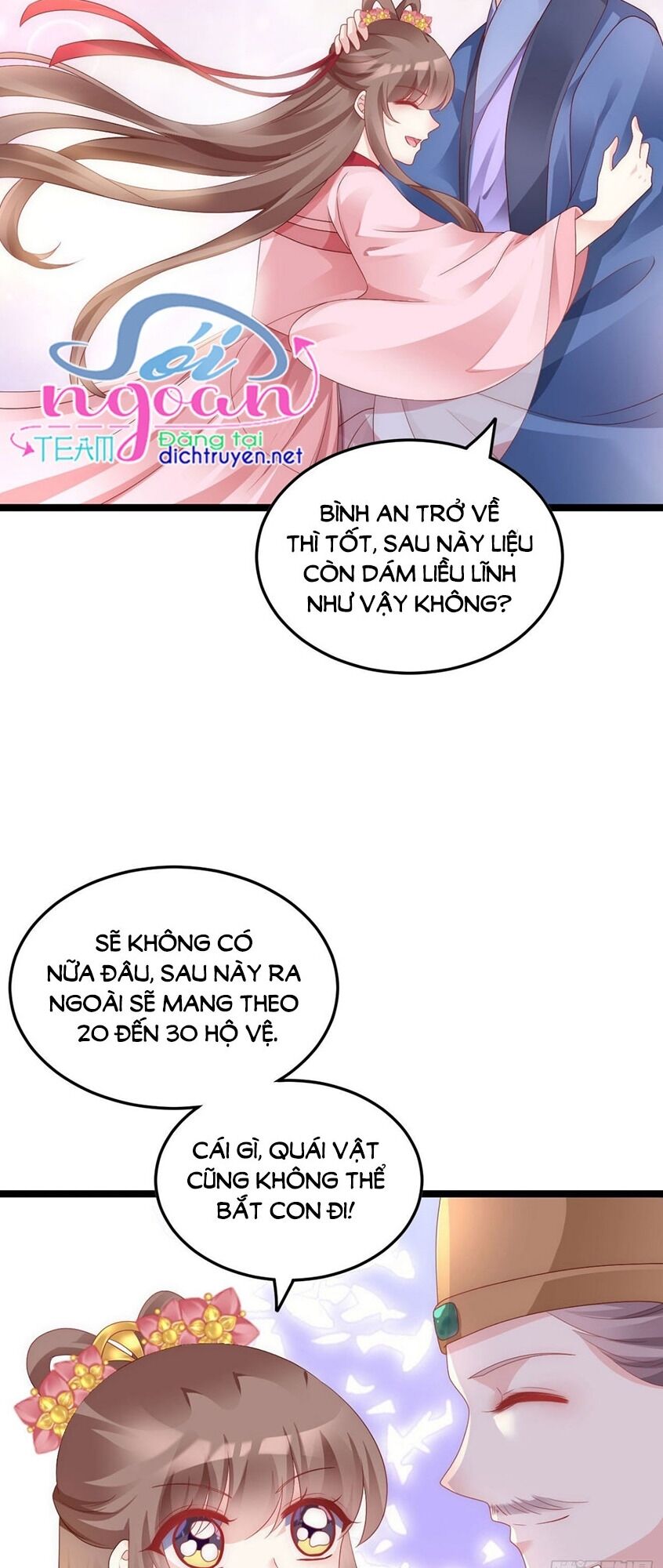 Ta Ở Cổ Đại Nuôi Nam Nhân Chapter 87 - Trang 2