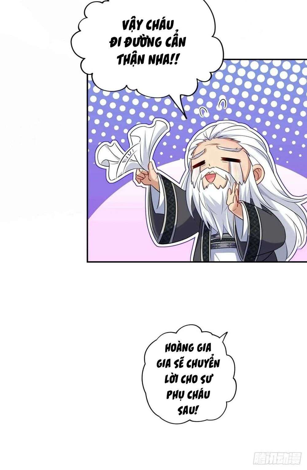 Ta Ở Dị Giới Nuôi Dưỡng Nam Thần: Thần Y Cửu Tiểu Thư Chapter 150-151 - Trang 2