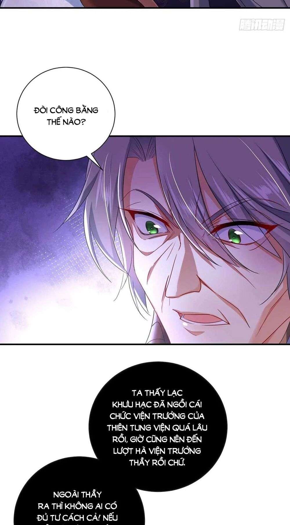 Ta Ở Dị Giới Nuôi Dưỡng Nam Thần: Thần Y Cửu Tiểu Thư Chapter 150-151 - Trang 2