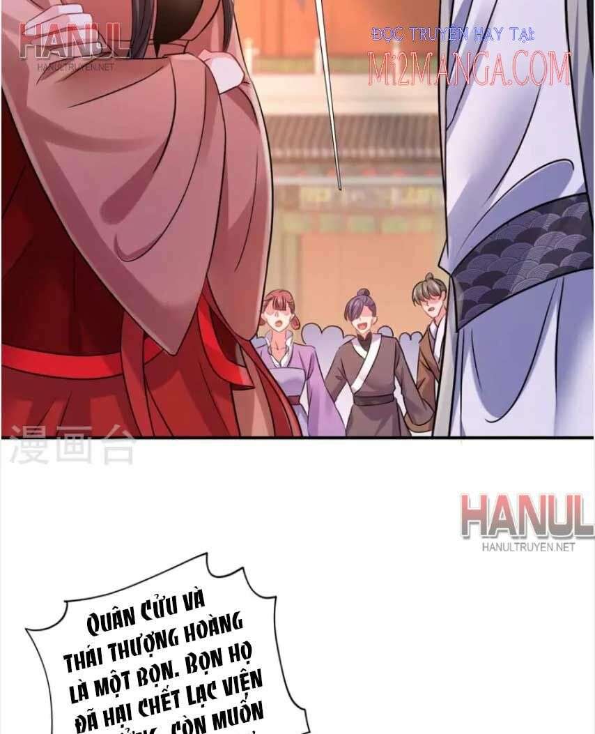 Ta Ở Dị Giới Nuôi Dưỡng Nam Thần: Thần Y Cửu Tiểu Thư Chapter 150-151 - Trang 2