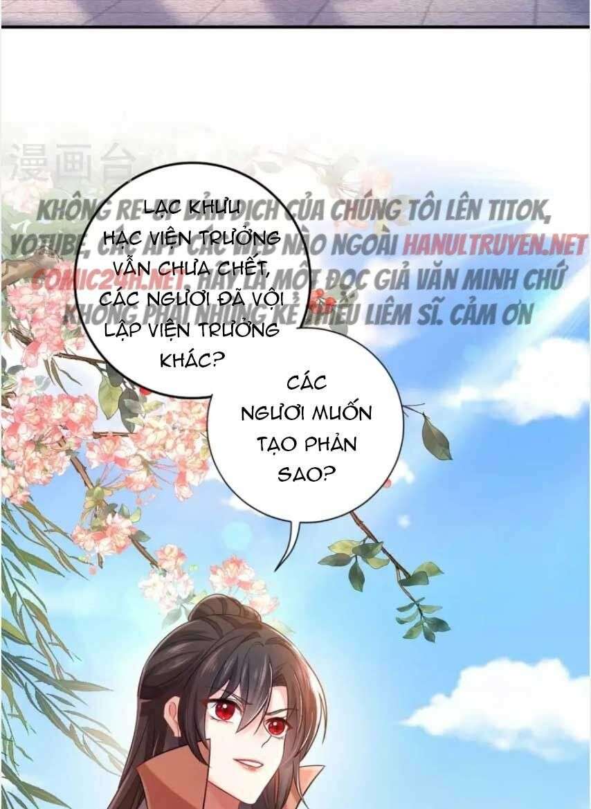 Ta Ở Dị Giới Nuôi Dưỡng Nam Thần: Thần Y Cửu Tiểu Thư Chapter 150-151 - Trang 2