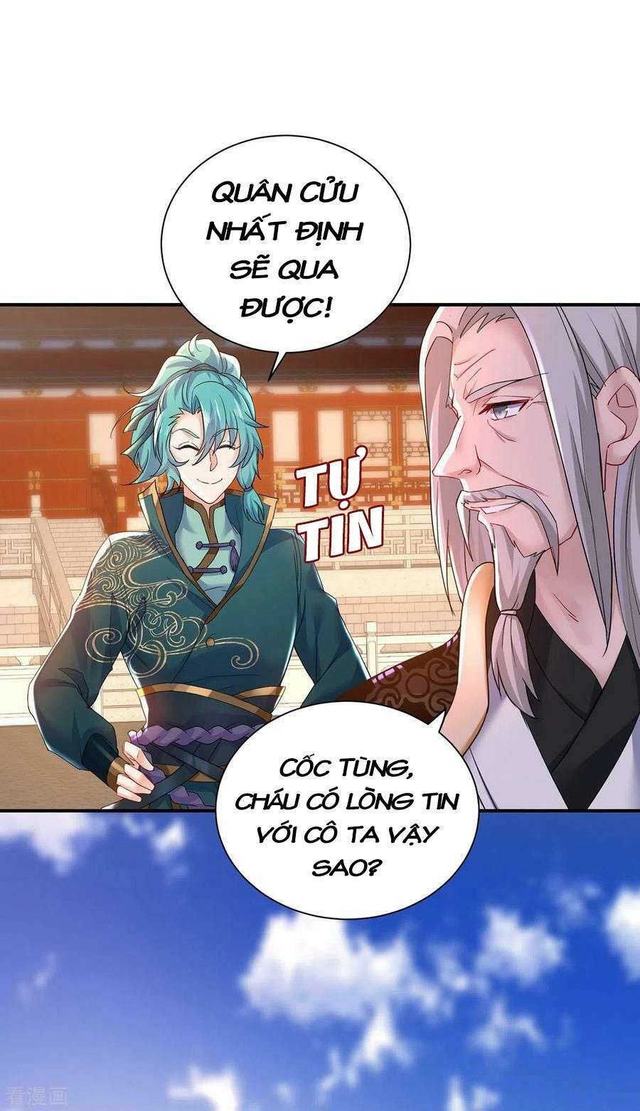 Ta Ở Dị Giới Nuôi Dưỡng Nam Thần: Thần Y Cửu Tiểu Thư Chapter 198 - Trang 2