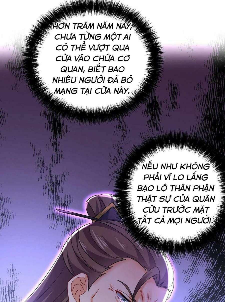 Ta Ở Dị Giới Nuôi Dưỡng Nam Thần: Thần Y Cửu Tiểu Thư Chapter 198 - Trang 2