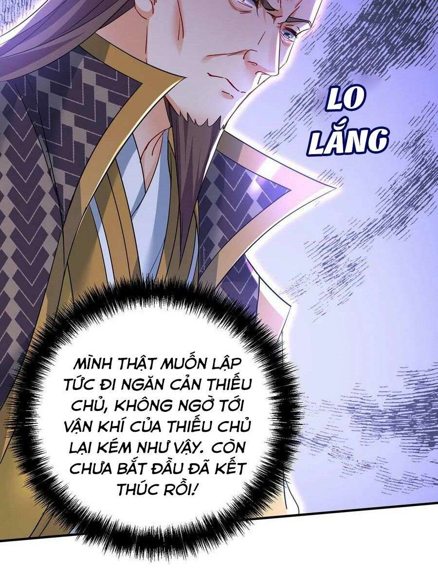 Ta Ở Dị Giới Nuôi Dưỡng Nam Thần: Thần Y Cửu Tiểu Thư Chapter 198 - Trang 2