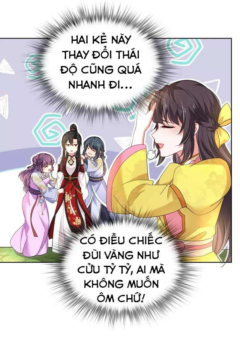 Ta Ở Dị Giới Nuôi Dưỡng Nam Thần: Thần Y Cửu Tiểu Thư Chapter 213 - Trang 2