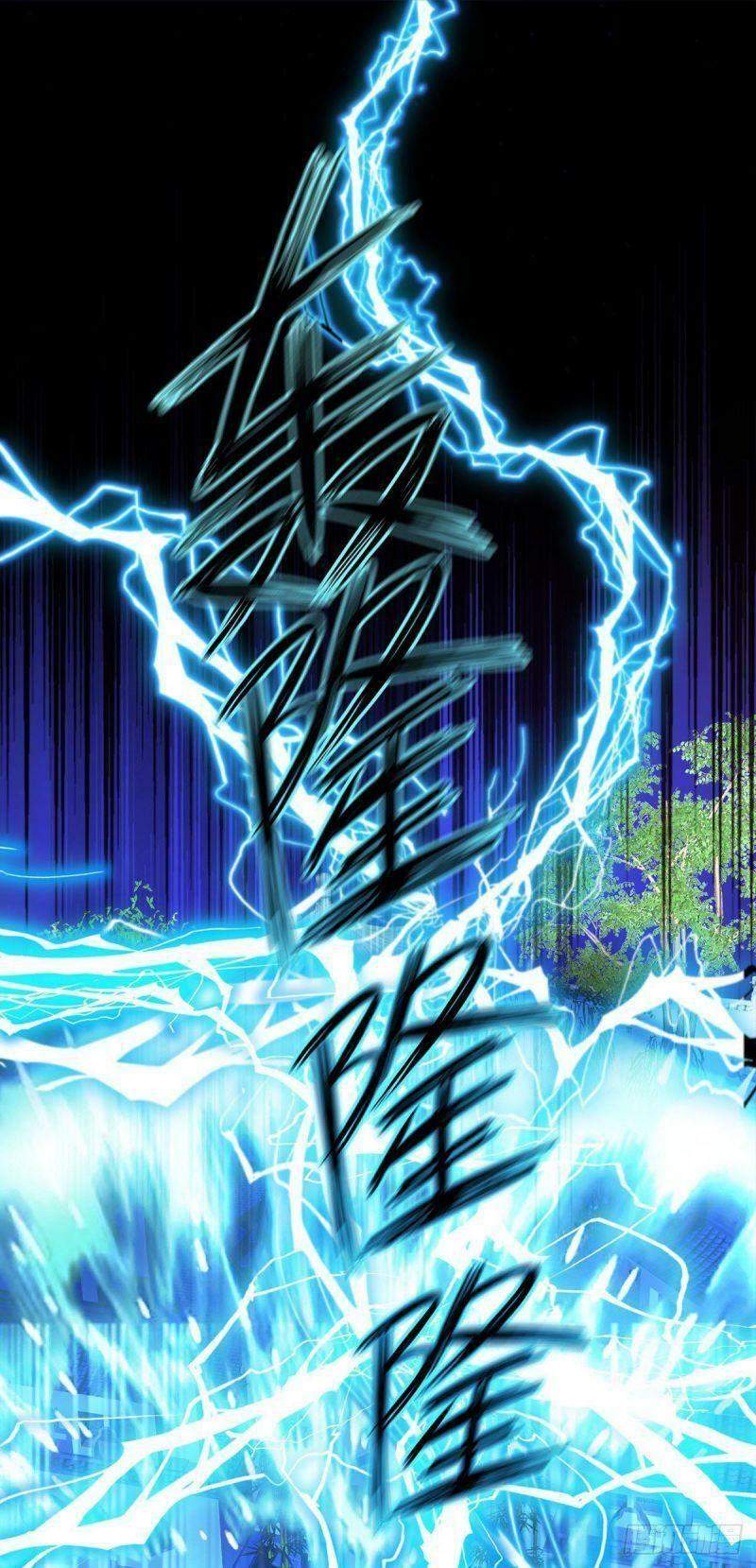 Ta Ở Dị Giới Nuôi Dưỡng Nam Thần: Thần Y Cửu Tiểu Thư Chapter 33 - Trang 2