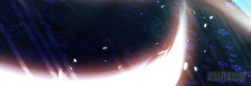 Ta Ở Dị Giới Nuôi Dưỡng Nam Thần: Thần Y Cửu Tiểu Thư Chapter 50 - Trang 2