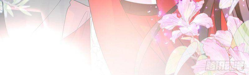 Ta Ở Dị Giới Nuôi Dưỡng Nam Thần: Thần Y Cửu Tiểu Thư Chapter 52 - Trang 2