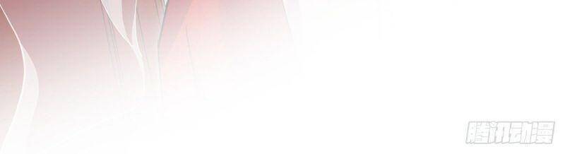 Ta Ở Dị Giới Nuôi Dưỡng Nam Thần: Thần Y Cửu Tiểu Thư Chapter 52 - Trang 2