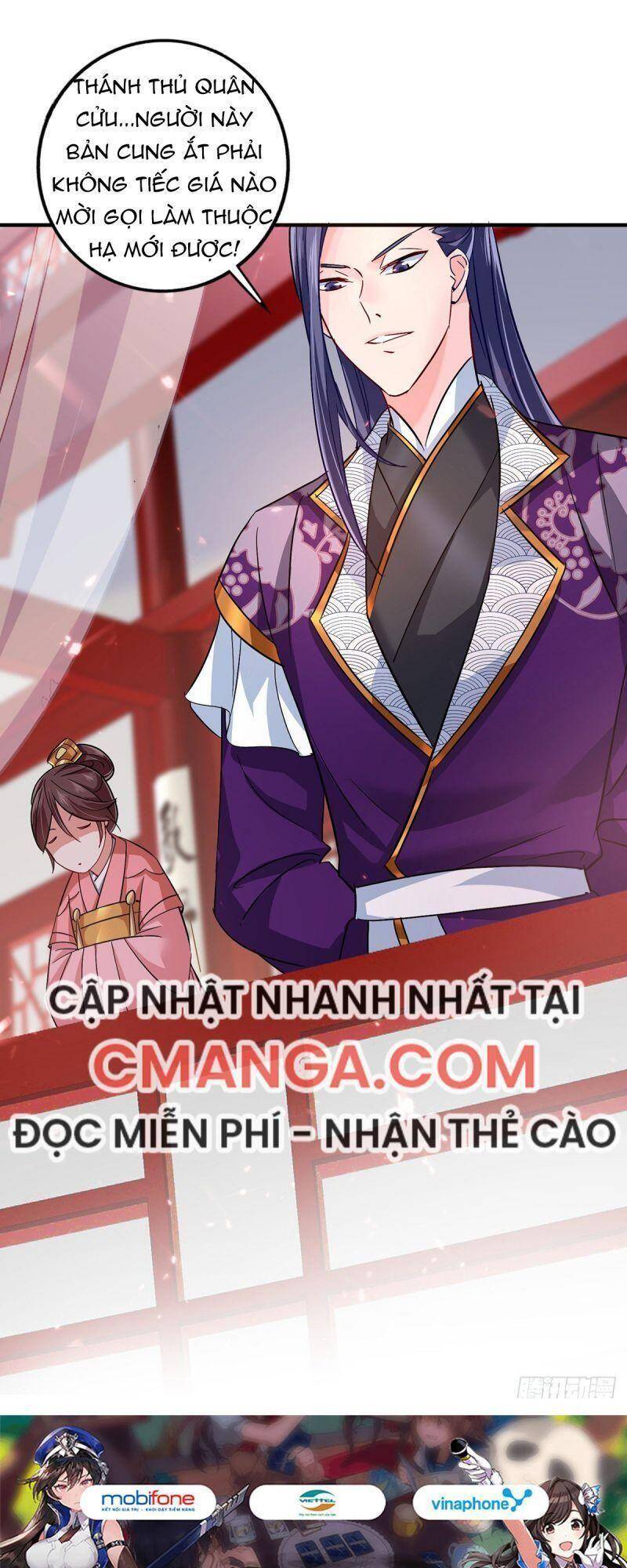 Ta Ở Dị Giới Nuôi Dưỡng Nam Thần: Thần Y Cửu Tiểu Thư Chapter 52 - Trang 2