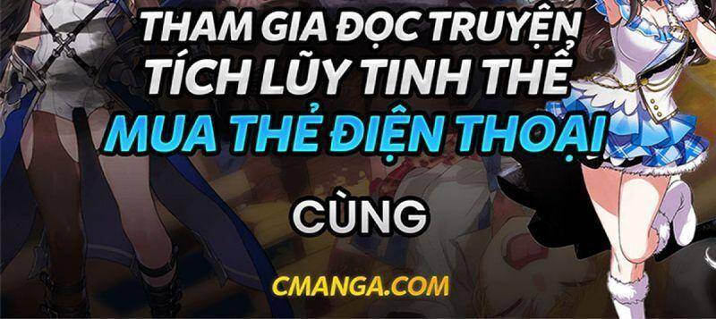 Ta Ở Dị Giới Nuôi Dưỡng Nam Thần: Thần Y Cửu Tiểu Thư Chapter 52 - Trang 2