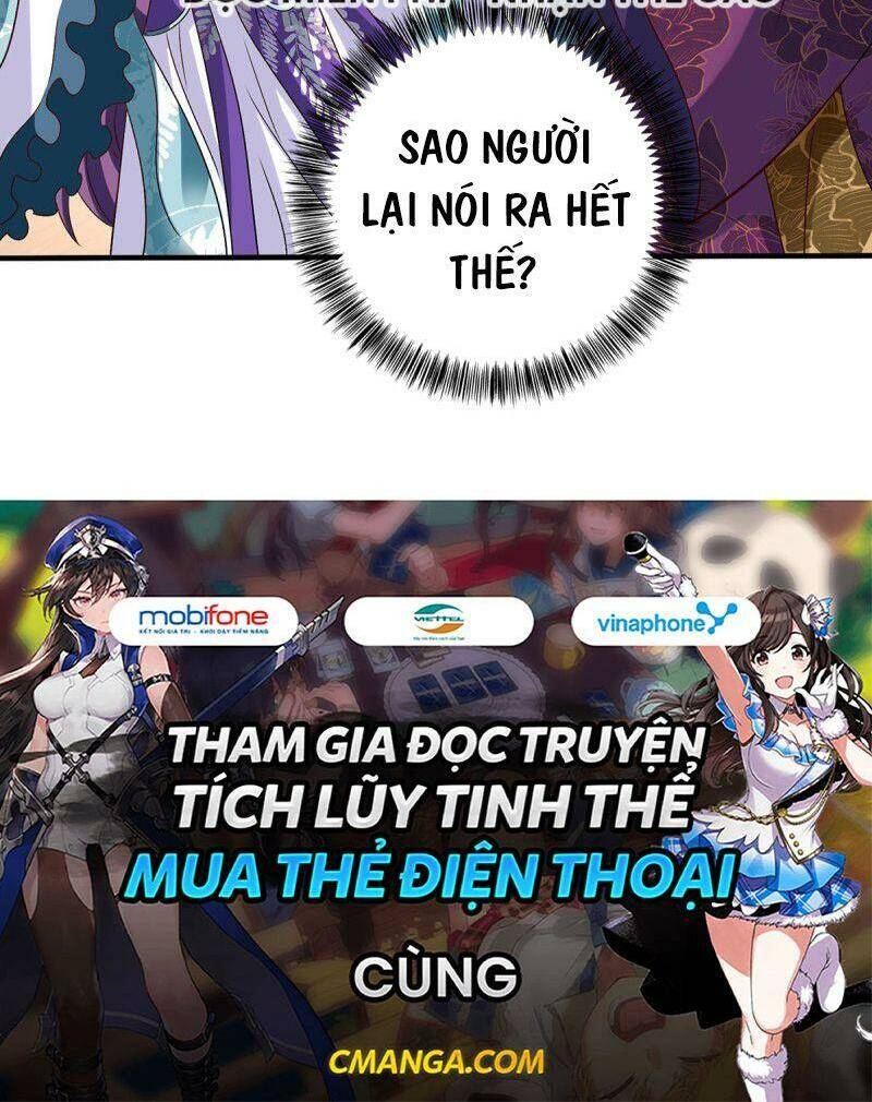 Ta Ở Dị Giới Nuôi Dưỡng Nam Thần: Thần Y Cửu Tiểu Thư Chapter 56 - Trang 2