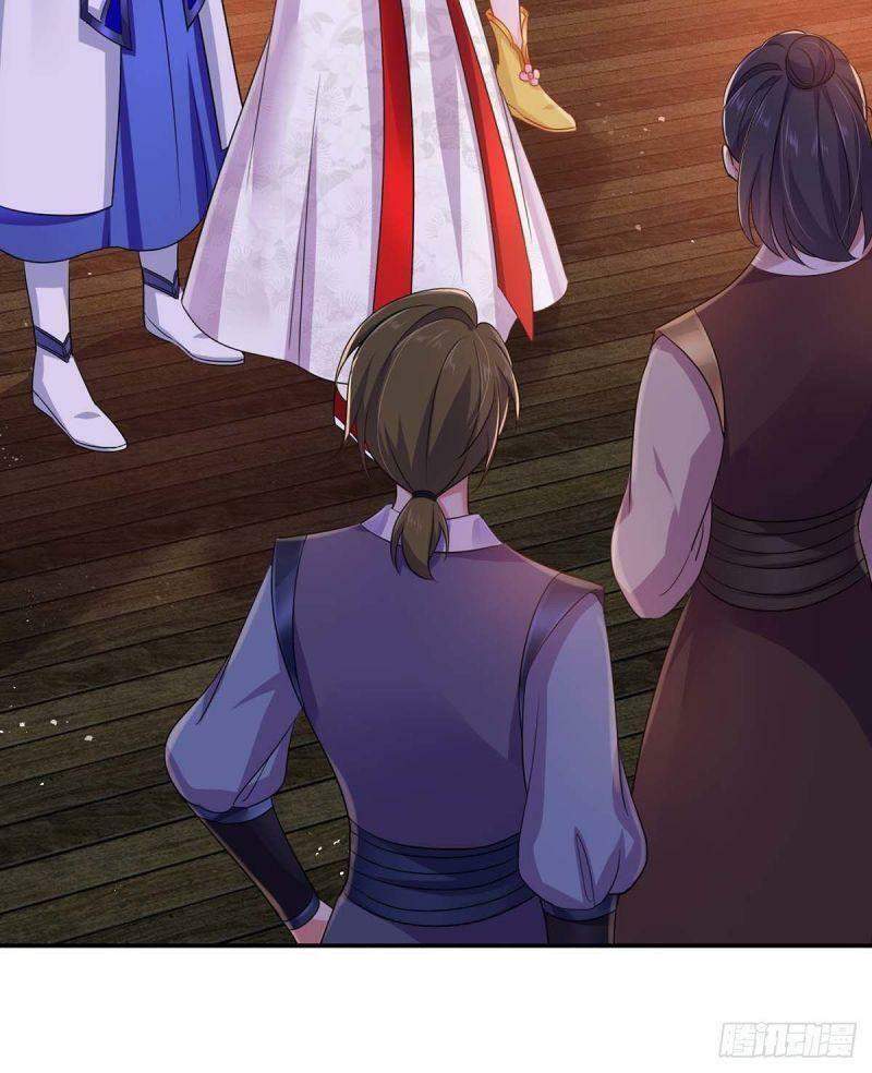 Ta Ở Dị Giới Nuôi Dưỡng Nam Thần: Thần Y Cửu Tiểu Thư Chapter 85 - Trang 2