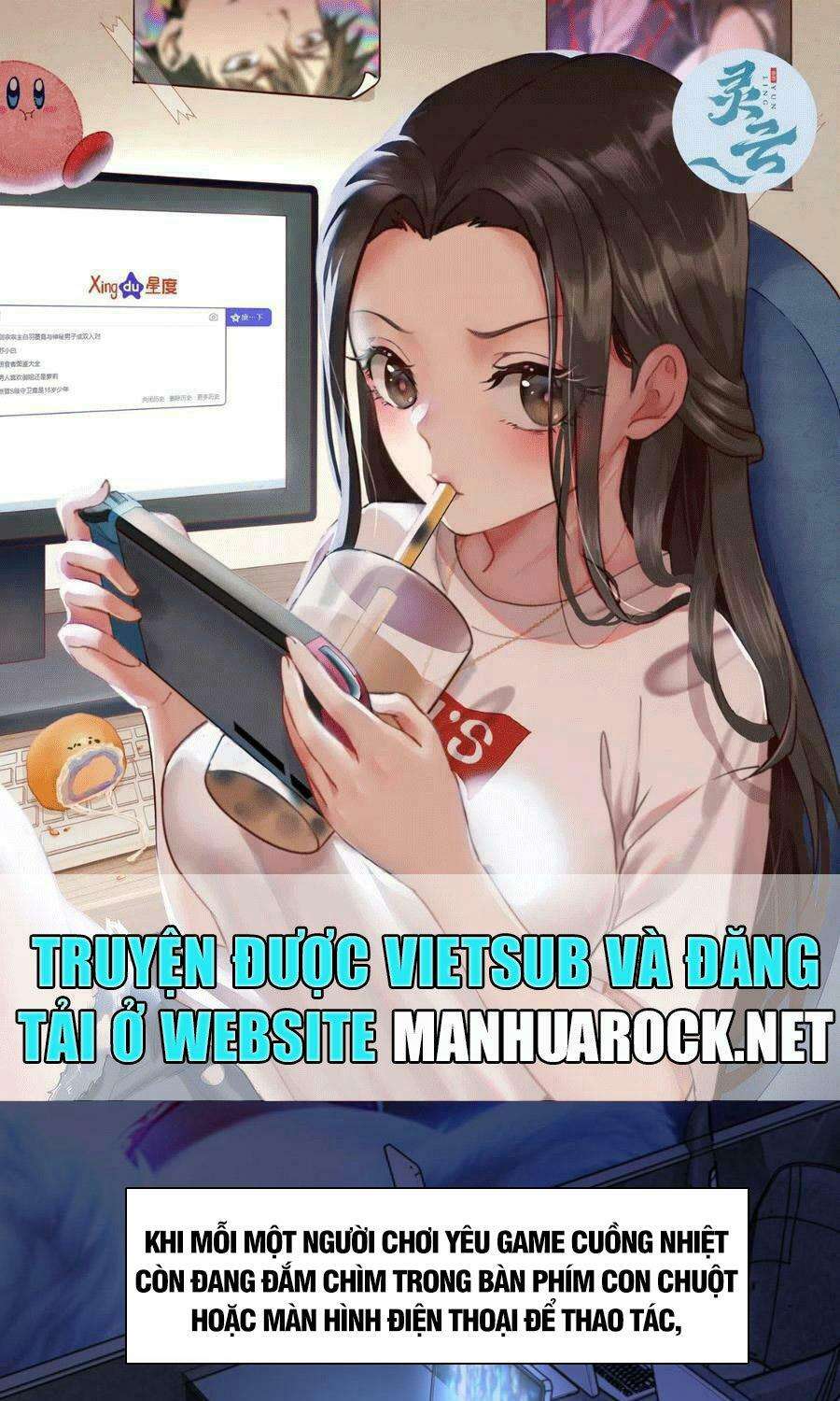 Ta Ở Địa Phủ Mở Hậu Cung Chapter 1 - Trang 2