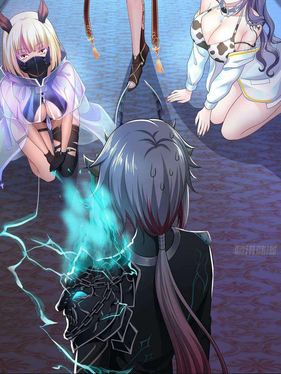 Ta Ở Địa Phủ Mở Hậu Cung Chapter 1 - Trang 2