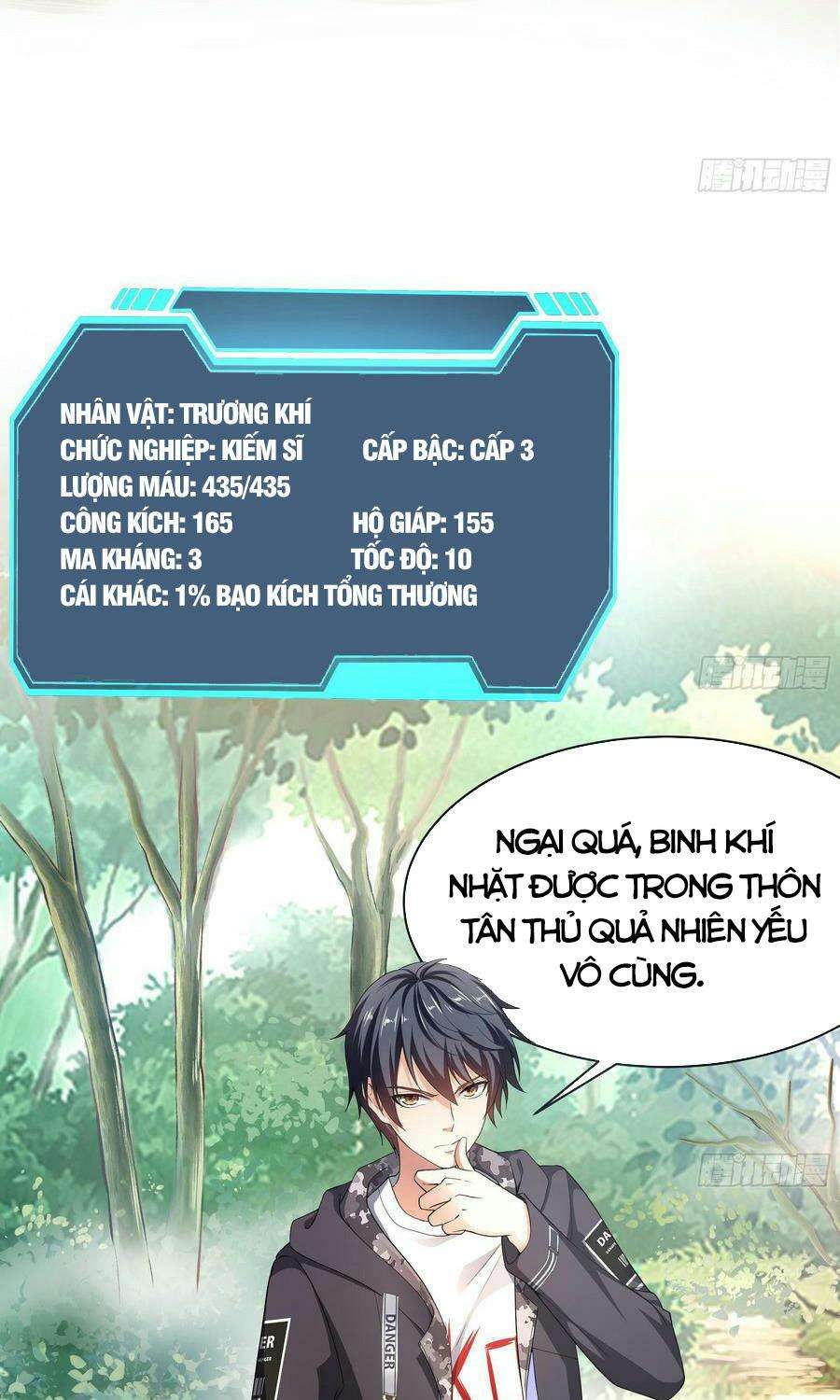 Ta Ở Địa Phủ Mở Hậu Cung Chapter 1 - Trang 2