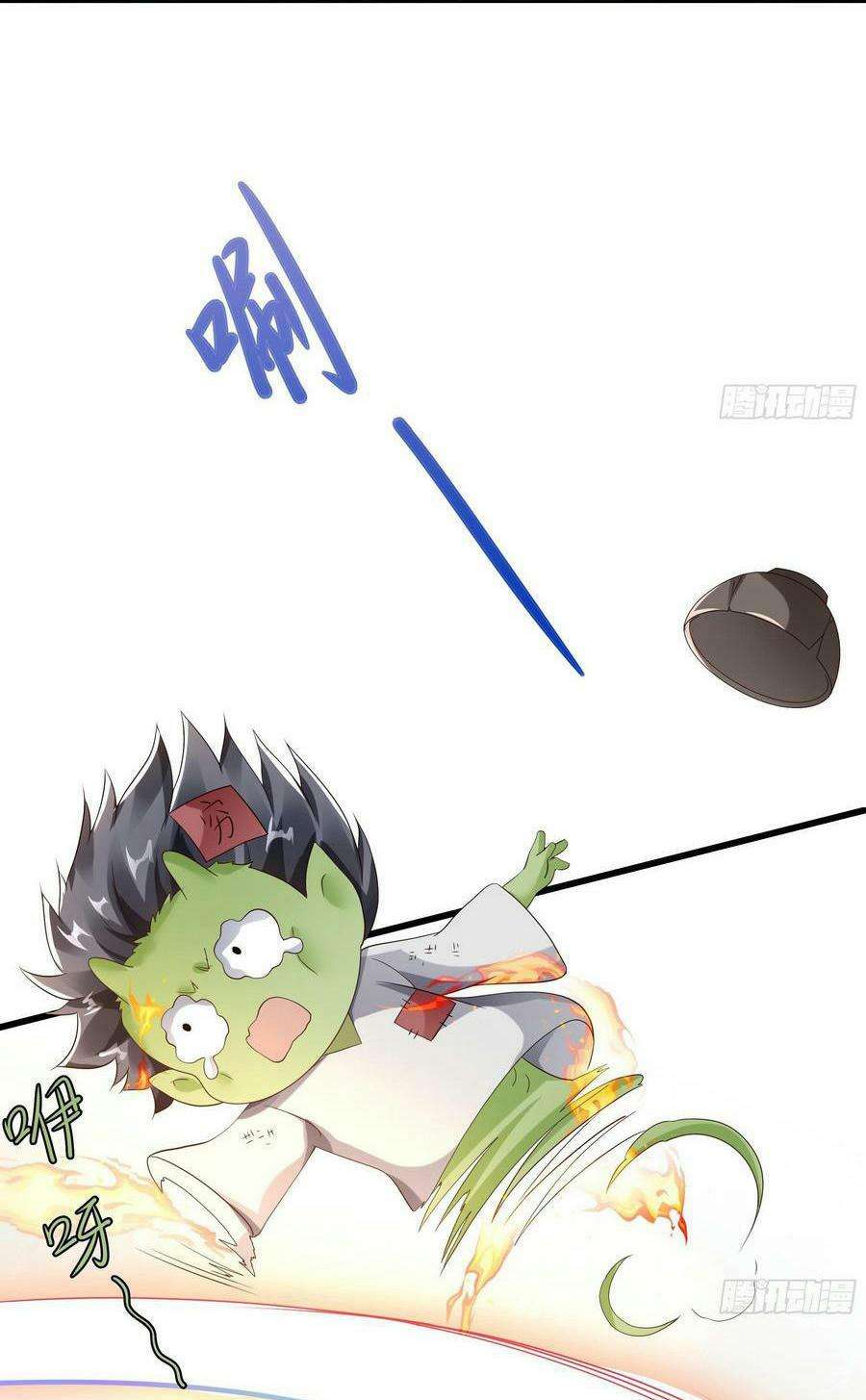 Ta Ở Địa Phủ Mở Hậu Cung Chapter 1 - Trang 2