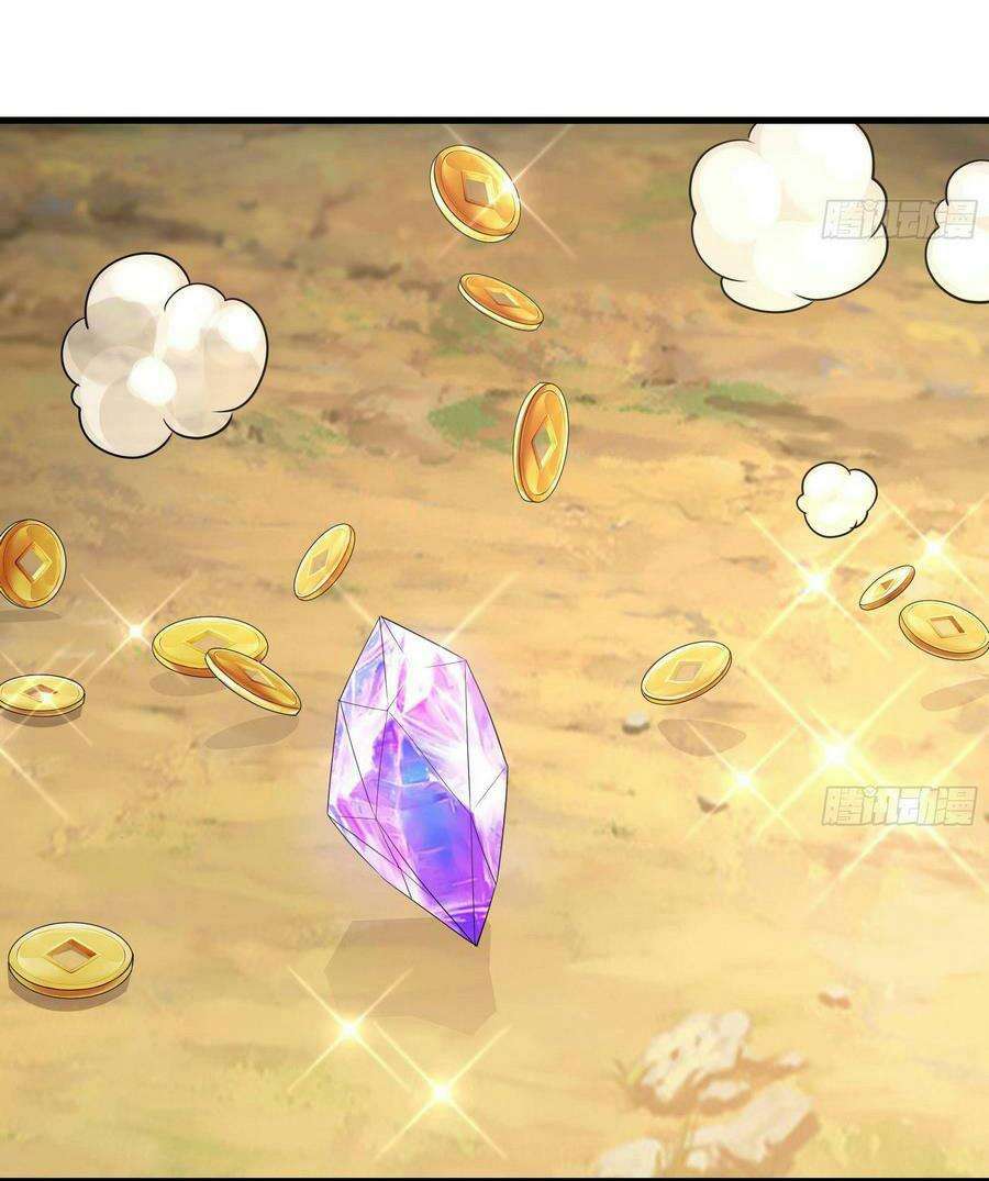 Ta Ở Địa Phủ Mở Hậu Cung Chapter 1 - Trang 2