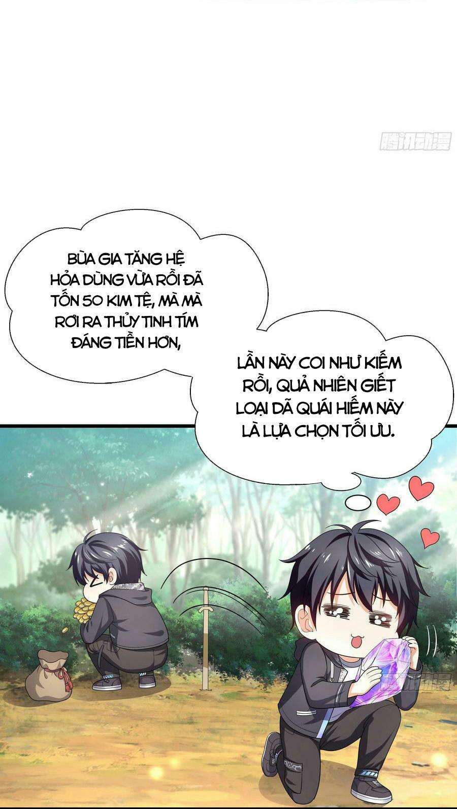 Ta Ở Địa Phủ Mở Hậu Cung Chapter 1 - Trang 2