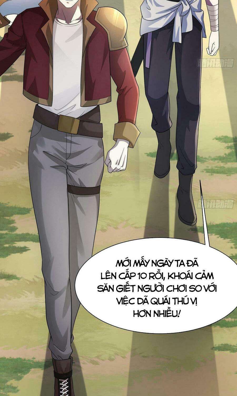 Ta Ở Địa Phủ Mở Hậu Cung Chapter 1 - Trang 2