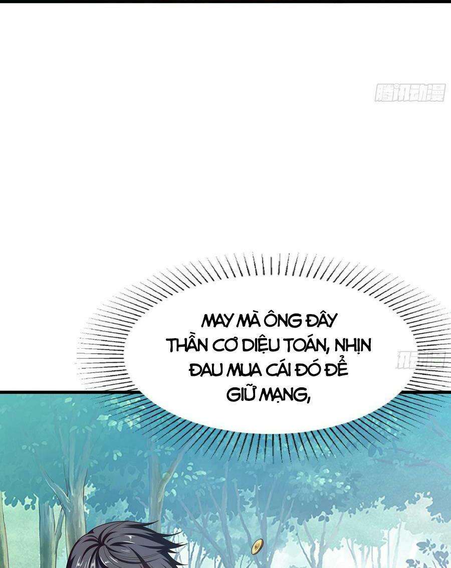 Ta Ở Địa Phủ Mở Hậu Cung Chapter 1 - Trang 2