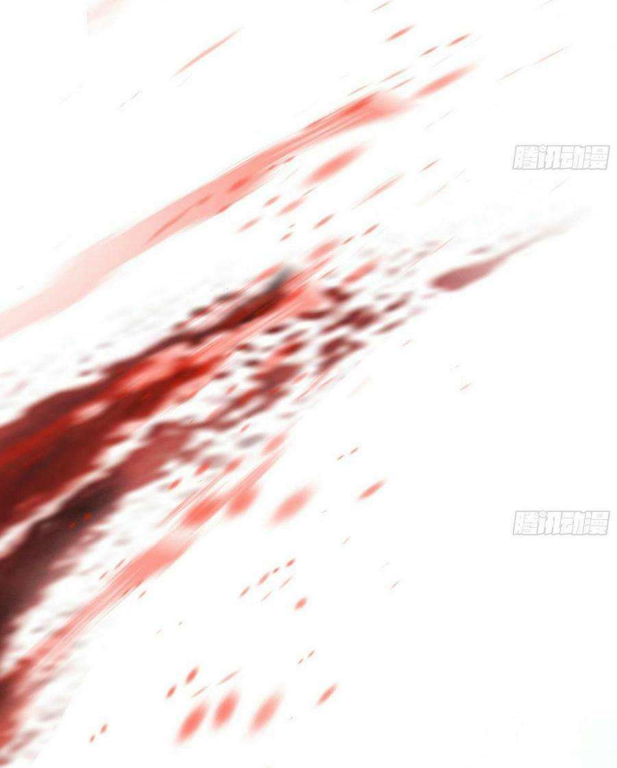 Ta Ở Địa Phủ Mở Hậu Cung Chapter 1 - Trang 2