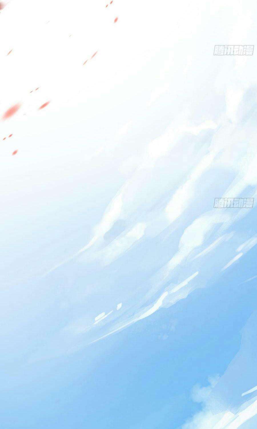 Ta Ở Địa Phủ Mở Hậu Cung Chapter 1 - Trang 2